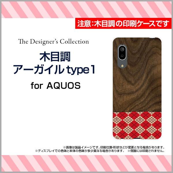 AQUOS sense3 lite n[hP[X/TPU\tgP[X tیtBt ؖڒA[KCtype1 Ebh wood z pb`[N `FbN