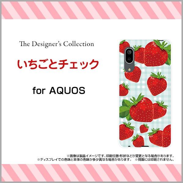 AQUOS sense3 lite n[hP[X/TPU\tgP[X tیtBt ƃ`FbN Hו  C`S `FbN bh  킢