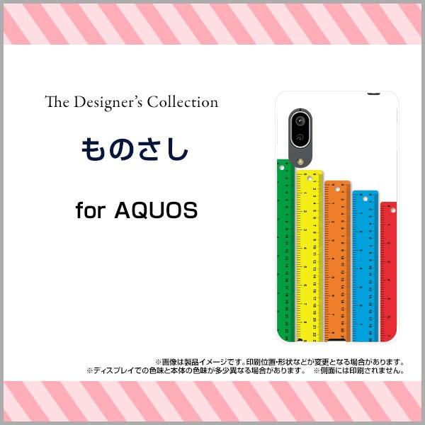 AQUOS sense3 lite n[hP[X/TPU\tgP[X tیtBt ̂ ̂ K  Jt CXg