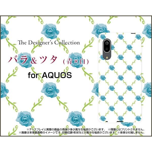 AQUOS sense3 lite n[hP[X/TPU\tgP[X tیtBt oc^(x) KNi΂ [Yj i킢j