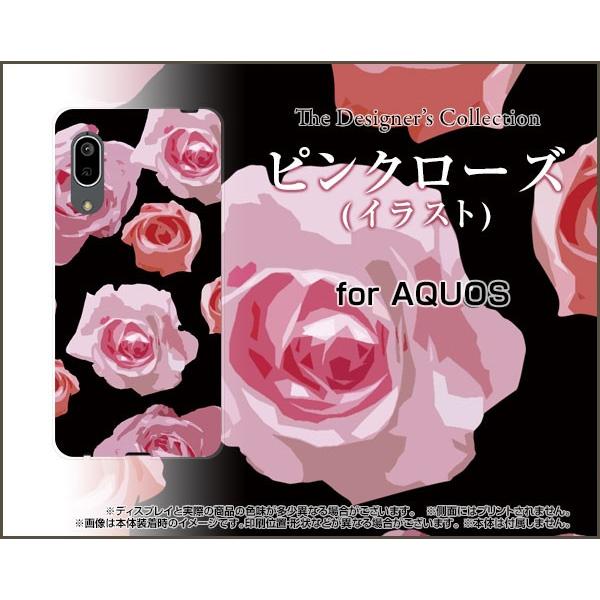 AQUOS sense3 lite n[hP[X/TPU\tgP[X tیtBt sN[Y (CXg) KNioj Yiꂢ LCj 