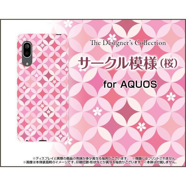 AQUOS sense3 lite n[hP[X/TPU\tgP[X tیtBt T[N͗lij Yiꂢj sNi҂񂭁j TNij