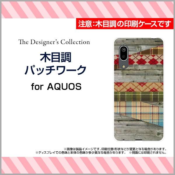 X}zP[X AQUOS sense3 lite n[hP[X/TPU\tgP[X ؖڒpb`[N Ebh wood z `FbN A[KC zCg 