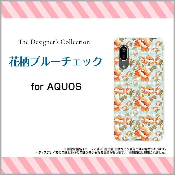 X}zP[X AQUOS sense3 lite n[hP[X/TPU\tgP[X ԕu[`FbN ԕ t[ `FbN NbVbN