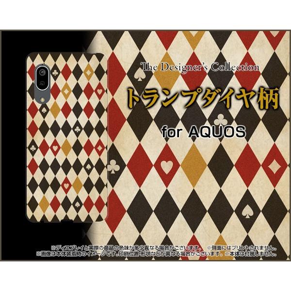 X}zP[X AQUOS sense3 lite n[hP[X/TPU\tgP[X gv_C AeB[N n[g Xy[h