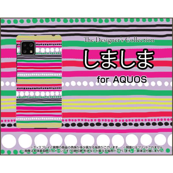 X}zP[X AQUOS sense4 lite ANIX ZX tH[ Cg n[hP[X/TPU\tgP[X ܂܁isNj Jt {[_[ hbg F 