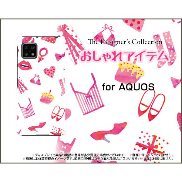 X}zP[X AQUOS sense4 lite n[hP[X/TPU\tgP[X ACei×sNj  C  [h[v 