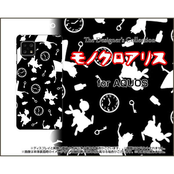 X}zP[X AQUOS sense4 lite ANIX ZX tH[ Cg n[hP[X/TPU\tgP[X mNAXimg[j CXg 肷 alice mN