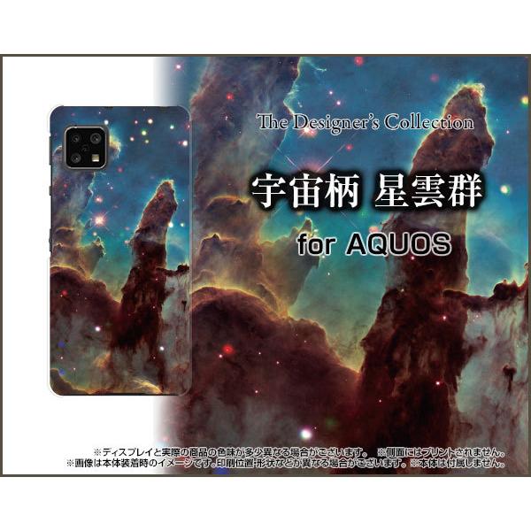 X}zP[X AQUOS sense4 lite ANIX ZX tH[ Cg n[hP[X/TPU\tgP[X F _Q