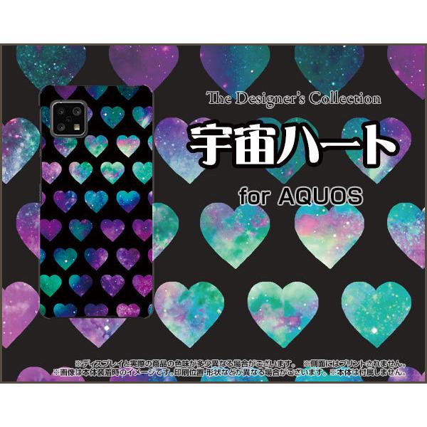 AQUOS sense4 lite n[hP[X/TPU\tgP[X tیtBt Fn[giubNj 킢 ́[ hbg Of[V