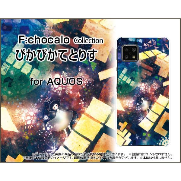 AQUOS sense4 lite n[hP[X/TPU\tgP[X tیtBt ҂҂ĂƂ肷 F:chocalo fUC egX F Q[ Cx[_[