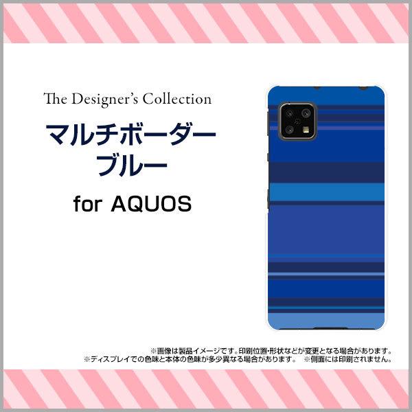 AQUOS sense4 lite n[hP[X/TPU\tgP[X tیtBt }`{[_[u[ {[_[ XgCv ܂ u[ Vv