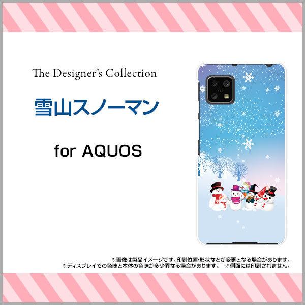 AQUOS sense4 lite n[hP[X/TPU\tgP[X tیtBt RXm[} ~ ̌ Ⴞ 䂫 Xm[}  킢