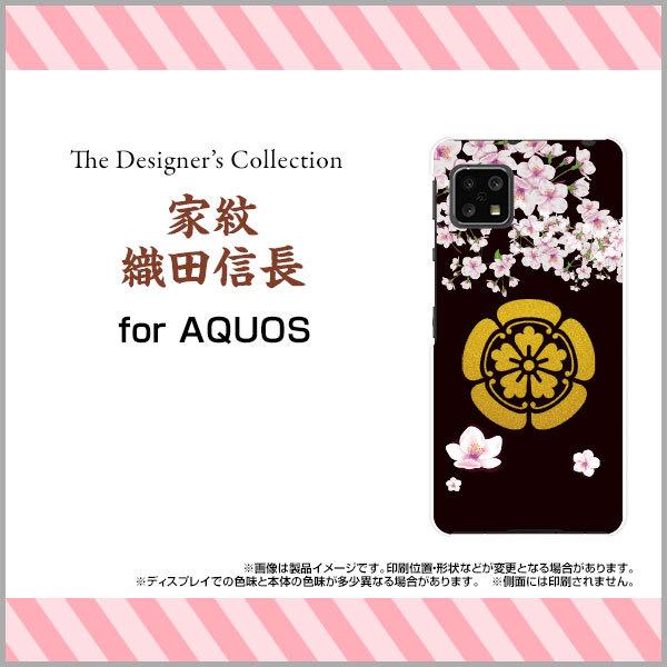 AQUOS sense4 lite n[hP[X/TPU\tgP[X tیtBt ƖDcM a { a Ɩ j   ubN 