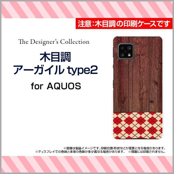 AQUOS sense4 lite n[hP[X/TPU\tgP[X tیtBt ؖڒA[KCtype2 Ebh wood z pb`[N `FbN