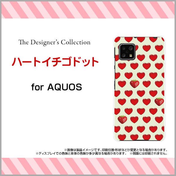 AQUOS sense4 lite n[hP[X/TPU\tgP[X tیtBt n[gC`Shbg Hו  C`S n[g  bh  킢
