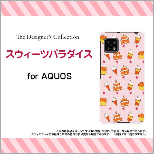 AQUOS sense4 lite n[hP[X/TPU\tgP[X tیtBt XEB[cp_CX Hו َq  X^[ sN CXg 킢