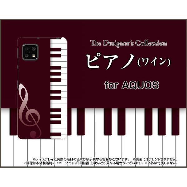 AQUOS sense4 lite ANIX ZX tH[ Cg n[hP[X/TPU\tgP[X tیtBt sAm(C) yi񂪂j ҂̂̌ C