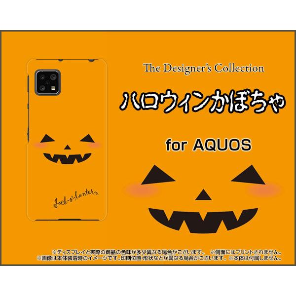 AQUOS sense4 lite n[hP[X/TPU\tgP[X tیtBt nEBڂ WbN^ i킢j pvL