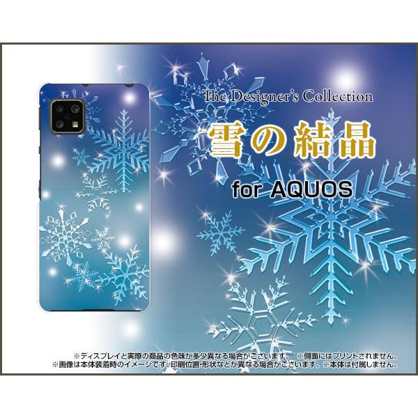 AQUOS sense4 lite ANIX ZX tH[ Cg n[hP[X/TPU\tgP[X tیtBt ̌ Xm[NX^ Yiꂢj iu[j