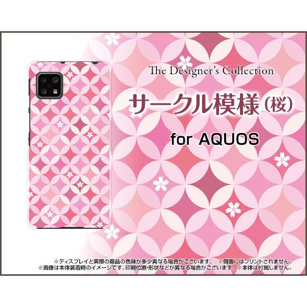 AQUOS sense4 lite �n�[�h�P�[�X/TPU�\�t�g�P�[�X �t���ی�t�B�����t �T�[�N���͗l�i���j �Y��i���ꂢ�j �s���N�i�҂񂭁j �T�N���i������j