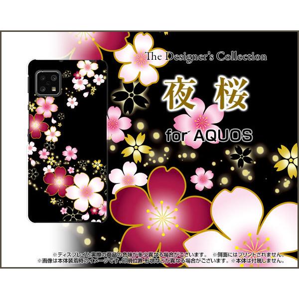 AQUOS sense4 lite ANIX ZX tH[ Cg n[hP[X/TPU\tgP[X tیtBt  iTNj a iubNj