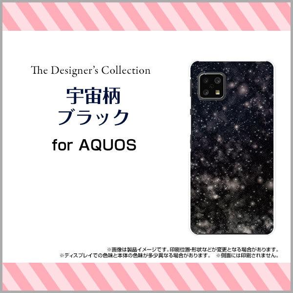 X}zP[X AQUOS sense4 lite n[hP[X/TPU\tgP[X FubN F MNV[ Xy[X  X^[ LL 