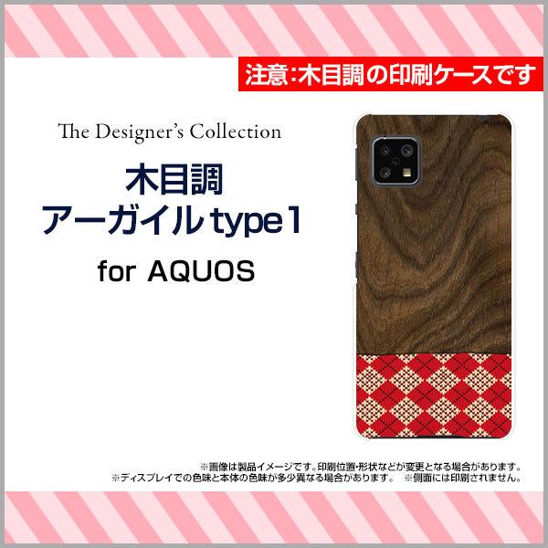 X}zP[X AQUOS sense4 lite n[hP[X/TPU\tgP[X ؖڒA[KCtype1 Ebh wood z pb`[N `FbN A[KC