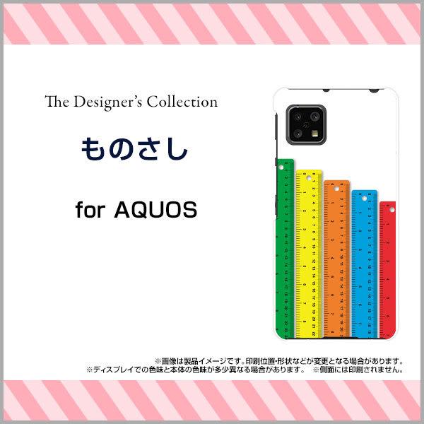 X}zP[X AQUOS sense4 lite ANIX ZX tH[ Cg n[hP[X/TPU\tgP[X ̂ ̂ K  Jt CXg