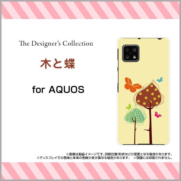 X}zP[X AQUOS sense4 lite ANIX ZX tH[ Cg n[hP[X/TPU\tgP[X ؂ƒ CXg  傤 `E  Jt