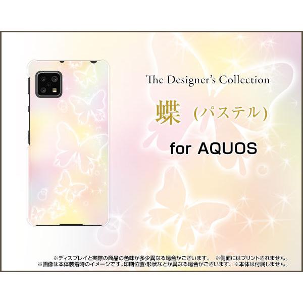 X}zP[X AQUOS sense4 lite ANIX ZX tH[ Cg n[hP[X/TPU\tgP[X (pXe) 傤io^tCj Yiꂢ LCj