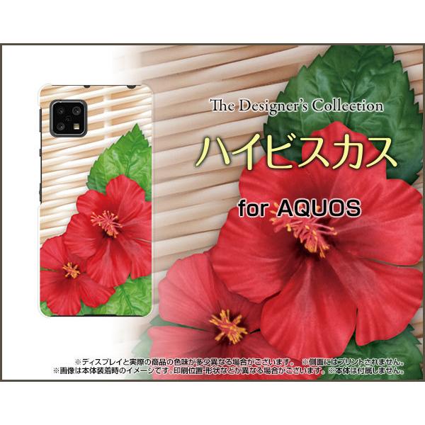 X}zP[X AQUOS sense4 lite ANIX ZX tH[ Cg n[hP[X/TPU\tgP[X nCrXJX 썑 (͂)  T}[