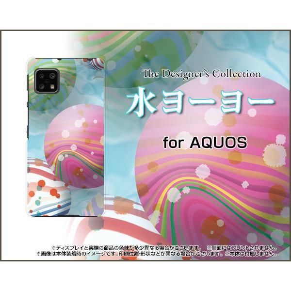 �X�}�z�P�[�X AQUOS sense4 lite �A�N�I�X �Z���X �t�H�[ ���C�g �n�[�h�P�[�X/TPU�\�t�g�P�[�X �����[���[ �āi�T�}�[�j �Y��i���ꂢ�j ���[���[