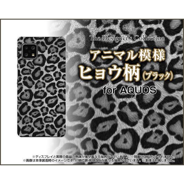 X}zP[X AQUOS sense4 lite ANIX ZX tH[ Cg n[hP[X/TPU\tgP[X qE (ubN) Ip[h ^iЂ傤j iD