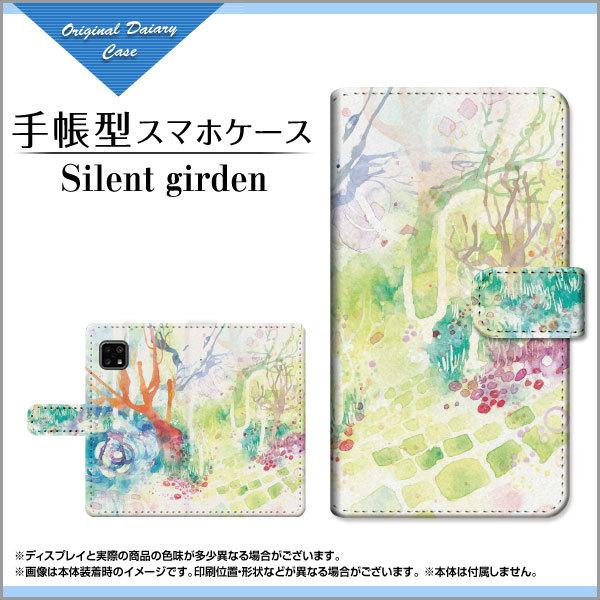 �X�}�z�P�[�X AQUOS sense5G �A�N�I�X �蒠�^ �P�[�X �J�������Ή� �t���ی�t�B�����t F:chocalo �f�U�C�� �r�c �D Silent girden �� �V���v��