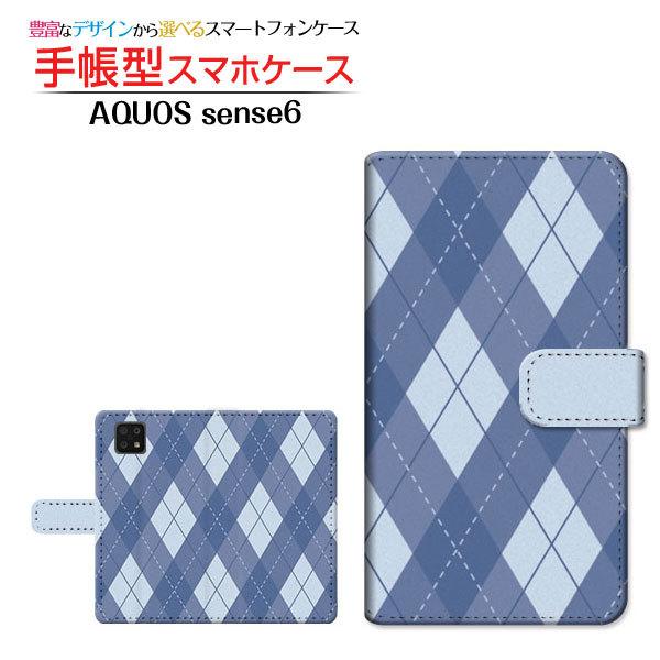 �X�}�z�P�[�X AQUOS sense6s SHG07 �A�N�I�X �Z���X�V�b�N�X�G�X �蒠�^ �P�[�X �J�������Ή� Aegyle(�A�[�K�C��) type002 ���[������ �i�q �H�` �`�F�b�N