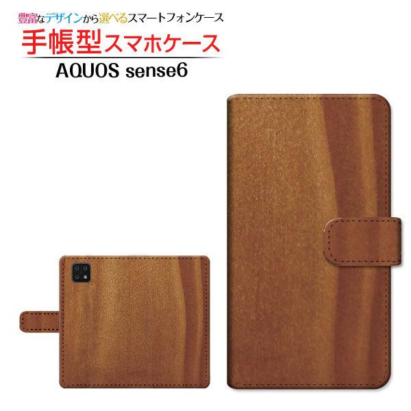 �X�}�z�P�[�X AQUOS sense6s SHG07 �A�N�I�X �Z���X�V�b�N�X�G�X au UQmobile �蒠�^ �P�[�X �J�������Ή� Wood�i�ؖڒ��j type009 wood�� �E�b�h�� �V���v��