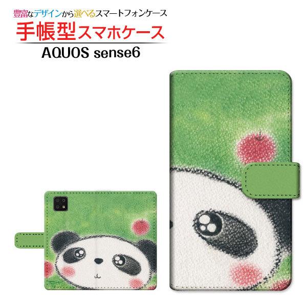 X}zP[X AQUOS sense6s ANIX ZXVbNXGX 蒠^ P[X JΉ Ñp_ƃS ̂Ƃ fUC CXg ɂ