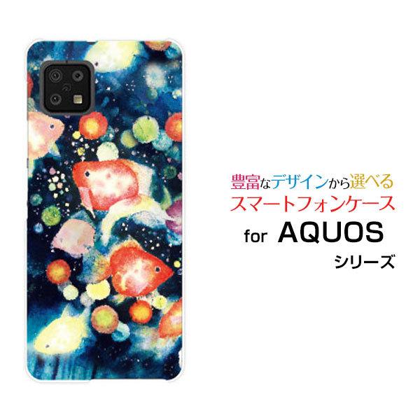 X}zP[X AQUOS sense6s SHG07 ANIX ZXVbNXGX n[hP[X/TPU\tgP[X 񓔍 F:chocalo fUC    Ղ 