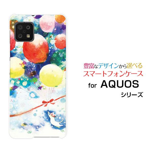 X}zP[X AQUOS sense6s SHG07 ANIX ZXVbNXGX n[hP[X/TPU\tgP[X ˂ƊĈӂ F:chocalo fUC L C   D