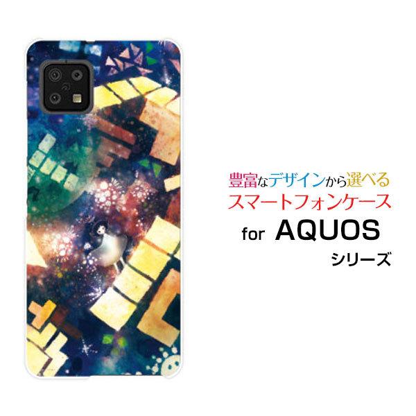 X}zP[X AQUOS sense6s SHG07 ANIX n[hP[X/TPU\tgP[X ҂҂ĂƂ肷 F:chocalo fUC egX F Q[ Cx[_[ 