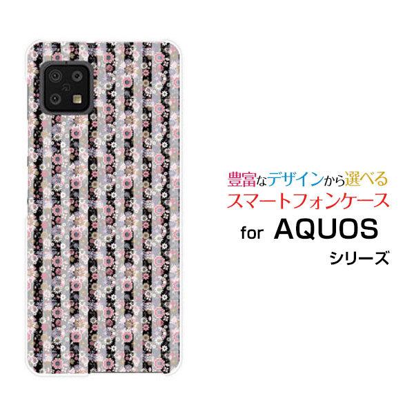 X}zP[X AQUOS sense6s SHG07 ANIX n[hP[X/TPU\tgP[X ԕXgCv {[_[ XgCv ܂ ԕ sN  킢