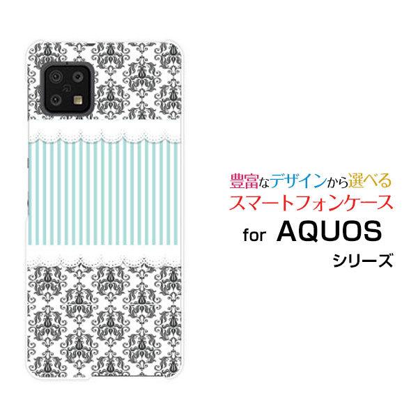 X}zP[X AQUOS sense6s SHG07 ANIX n[hP[X/TPU\tgP[X _}XN[XƃXgCv {[_[ ܂ _}XN [X 