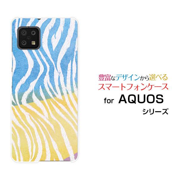�X�}�z�P�[�X AQUOS sense6s SHG07 �A�N�I�X �n�[�h�P�[�X/TPU�\�t�g�P�[�X �[�u����type1�J���t�� �A�j�}���� ������ ���܂��ܕ� �V�}�E�}�� �J���t��
