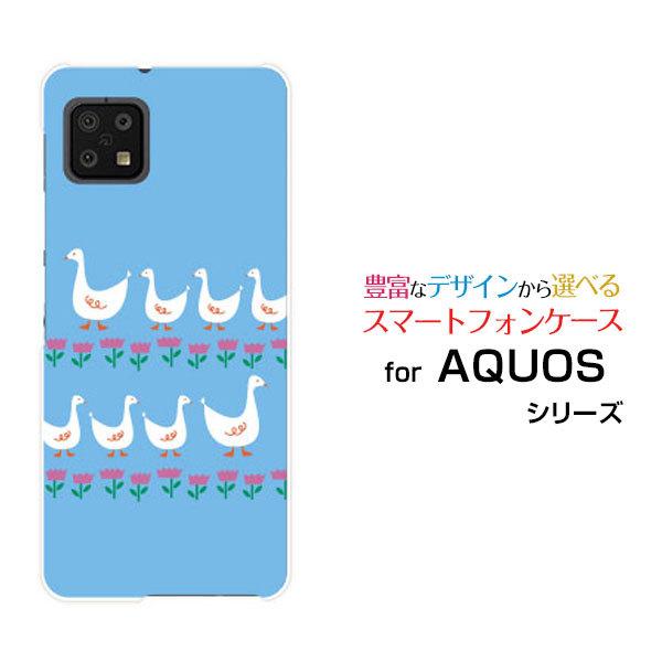 �X�}�z�P�[�X AQUOS sense6s SHG07 �A�N�I�X �n�[�h�P�[�X/TPU�\�t�g�P�[�X ���Ђ�̍s�i �C���X�g �L�����N�^�[ ���Ђ� �A�q�� �u���[ �� ���킢��