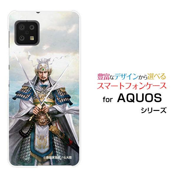 �X�}�z�P�[�X AQUOS sense6s SHG07 �A�N�I�X �Z���X�V�b�N�X�G�X �n�[�h�P�[�X/TPU�\�t�g�P�[�X �O���u ���� ���� ��イ�� ����Ƃ� �z�K�����K�^���嗤