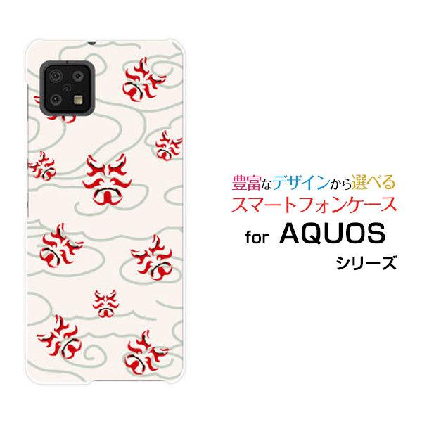 X}zP[X AQUOS sense6s SHG07 ANIX ZXVbNXGX n[hP[X/TPU\tgP[X a(̈) type003 a {   _