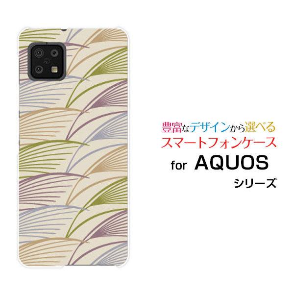 X}zP[X AQUOS sense6s SHG07 ANIX ZXVbNXGX n[hP[X/TPU\tgP[X a(̈) type006 a {  x[W