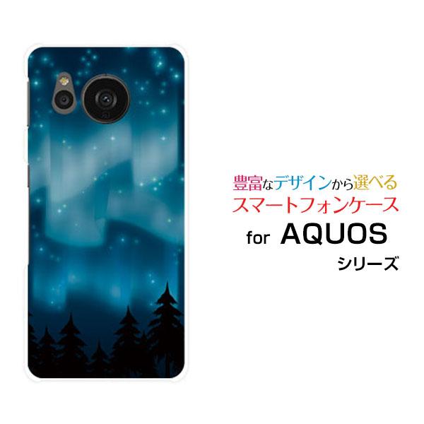 AQUOS スマホケース sense7 plus アクオス センスセブン プラス ハード