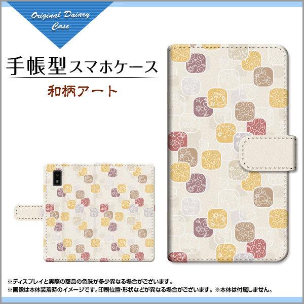 AQUOS wish SHG06 ANIX EBbV au SoftBank UQmobile 蒠^ P[X JΉ tیtBt aA[g a { a Wpj[Y 킪